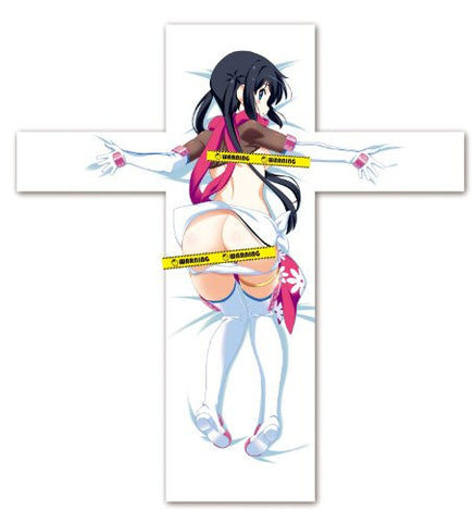 Shinobi Ceptor Ichigo - Ichigo-chan - Dakimakura Cover - Dakaretemakura - 18+ (Skynet)