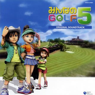 Everybody's Golf 5 Original Soundtrack - Solaris Japan