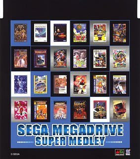 SEGA Mega Drive Super Medley