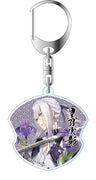 Ken ga Kimi - Kuroba Saneaki - Keyholder (Contents Seed)