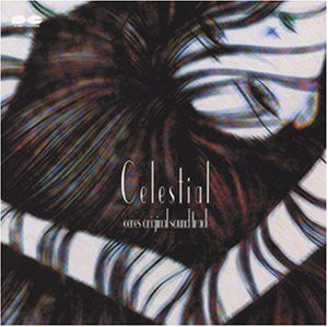 Ayashi no Ceres Original Soundtrack ~ Celestial