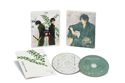 Hakkenden Toho Hakken Ibun Vol.7 [Blu-ray+CD Limited Edition]
