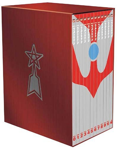 DVD Ultraman Collector's Box [Limited Edition]