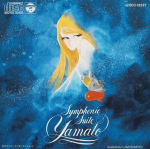 Symphonic Suite Yamato