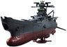 Uchuu Senkan Yamato 2199 - Yamato - Cosmo Fleet Collection - Depart (MegaHouse)