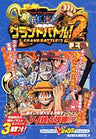 From Tv Animation One Piece Grand Battle 2 Strategy Guide Book Joukan / Ps