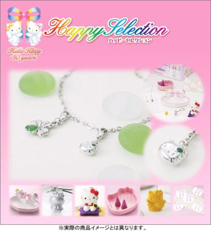 Sanrio Hello Kitty: Kitty Goods Collection Happy Selection Book W/Extra