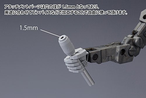 M.S.G MG04 - M.S.G. Weapon Unit - Gimmick Unit 04 LED Sword - Red Ver. (Kotobukiya)