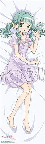 Magia Record Mahou Shoujo Madoka ☆ Magica Gaiden - Futaba Sana - Dakimakura Cover