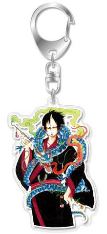 Hoozuki no Reitetsu - Hoozuki - Hoozuki no Reitetsu Acrylic Keychain Morning Cover Collection - Keyholder - Year of the Dragon (empty)