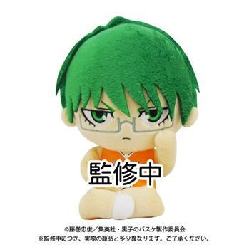 Kuroko no Basket - Midorima Shintaro - Osuwari Plush Collection