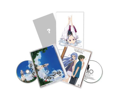 Crazy Shrine Maidens / Kannagi Vol.7 [DVD+CD Limited Edition]