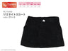 Doll Clothes - Picconeemo Costume - Tight Mini Skirt - 1/12 - Black (Azone)