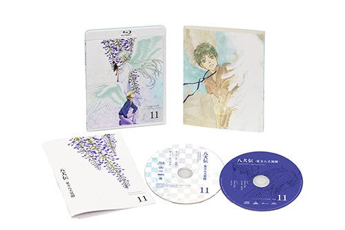 Hakkenden - Toho Hakken Ibun Vol.11 [Blu-ray+CD Limited Edition]