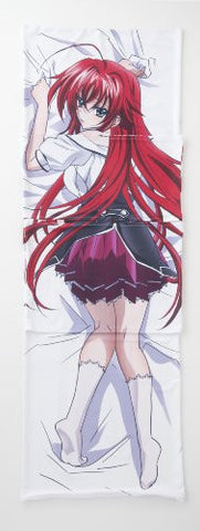 High School DxD NEW - Highschool DxD - Rias Gremory - Dakimakura Cover (Gakken)