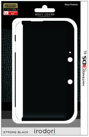 Body Cover for 3DS LL (Strong Black)