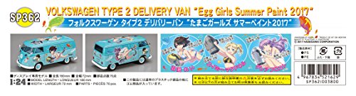Egg Girls series - Volkswagen Type 2 Delivery Van - 1/24 - Egg Girls Summer Paint 2017 (Hasegawa)