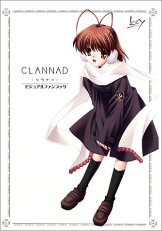 Clannad Visual Fan Book