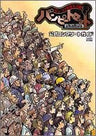 Steambot Chronicles Official Complete Guide Book/ Ps2
