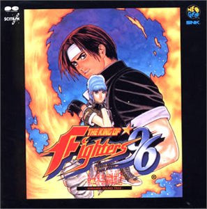 The King of Fighters '96 Arrange Sound Trax