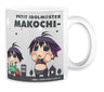 Puchimasu! - Makochii - Mug 08 (Zext Works)