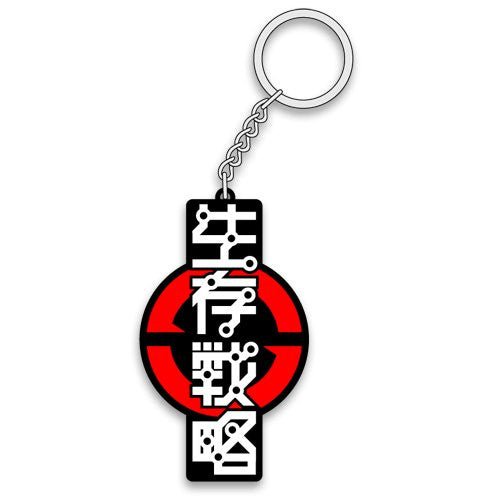 Mawaru Penguindrum - Keyholder - Rubber Keychain - Survival Strategies (Cospa)