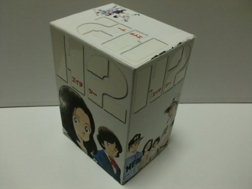 H2 DVD Box
