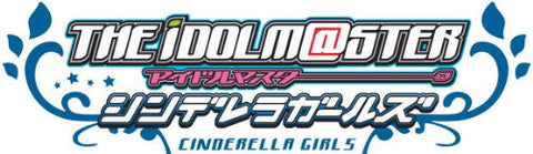 THE IDOLM@STER CINDERELLA MASTER 010 Uzuki Shimamura