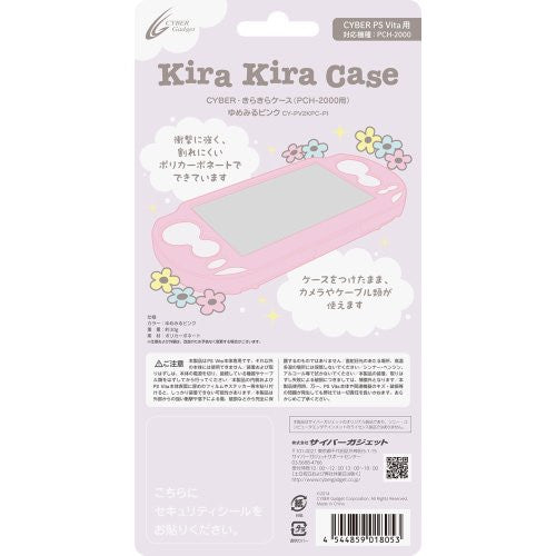 KiraKira Case for PlayStation Vita Slim (Yumemiru Pink)