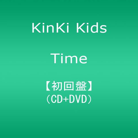 Time / KinKi Kids [Limited Edition]