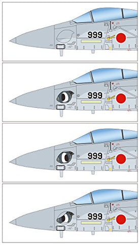 Hisone to Masotan - Masotan - JASDF F-15J Masotan F Form - 1/72 (Platz)