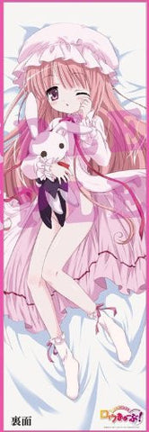 Ro-Kyu-Bu! - Hakamada Hinata - Dakimakura Cover (Movic)