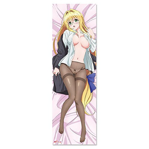 To LOVEru Darkness - Tearju Lunatique - Dakimakura Cover (Hobby Stock)