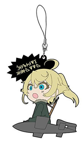 Youjo Senki - Tanya Degurechaff - Rubber Strap - Strap - CharaRide