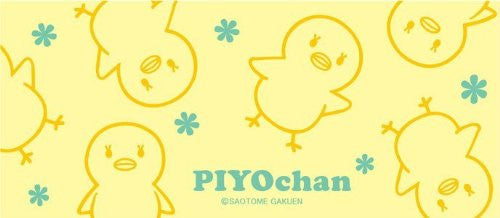 Piyo-chan - Uta no☆Prince-sama♪