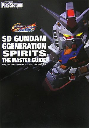 Sd Gundam G Generation Spirits The Master Guide