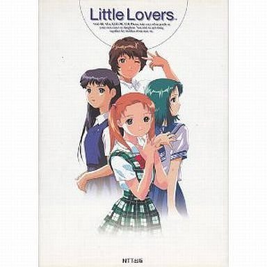 Little Lovers Illustration Art Book