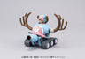 One Piece - Tony Tony Chopper - Chopper Robo 01 - Chopper Tank (Bandai)