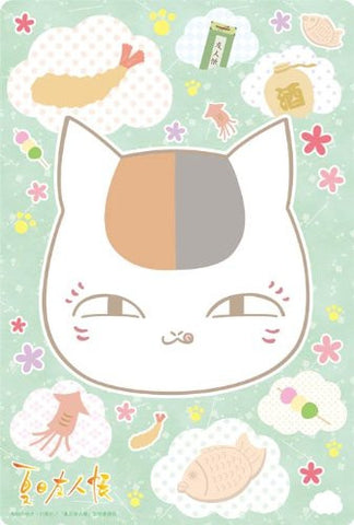 Natsume Yuujinchou - Madara (Nyanko-sensei) - Large Format Mousepad - Mousepad - Green (Broccoli)