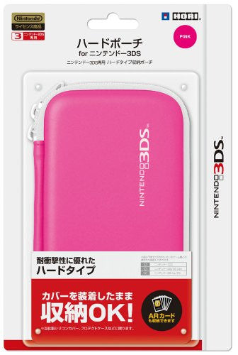 Hard Pouch 3DS (Pink)