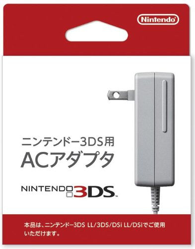 Official Nintendo AC Adapter (for use with 3DS/3DS LL/DSi/DSi LL)