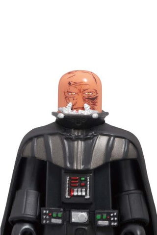 Star Wars - Darth Vader - Kubrick 310 (Medicom Toy)