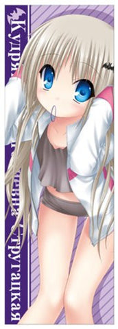 Kud Wafter - Noumi Kudryavka - Sport Towel (Cospa Key Visual Art's)