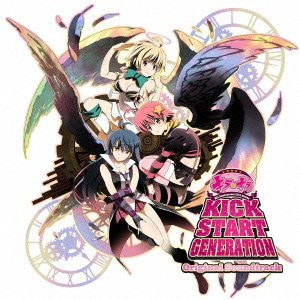 Kira☆Kira 5th Anniversary Live Anime KICK START GENERATION Original Soundtrack