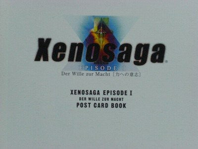 Xenosaga Episode I: Der Wille Zur Macht Postcard Book / Ps2