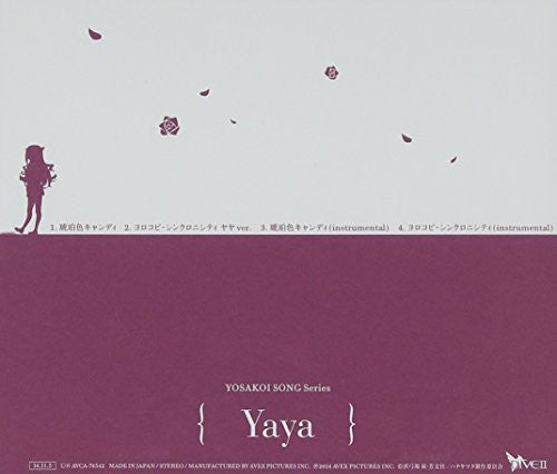 YOSAKOI SONG Series 3 Yaya