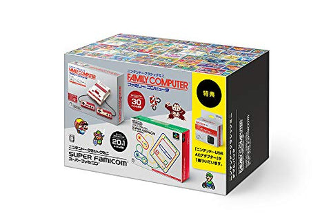 NINTENDO CLASSIC MINI DOUBLE-PACK / FAMILY COMPUTER DOUBLE-PACK