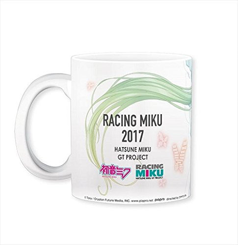 Hatsune Miku - Racing Miku 2017 Ver. - Cup