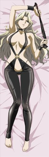 Elizabeth Mably - Freezing Vibration