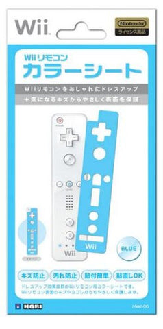 Wii Remote Controller Sheet (blue)